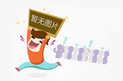 <b>挑戰(zhàn)暴雨侵襲：淋雨實(shí)驗(yàn)箱鑄就防水防護(hù)新防線</b>